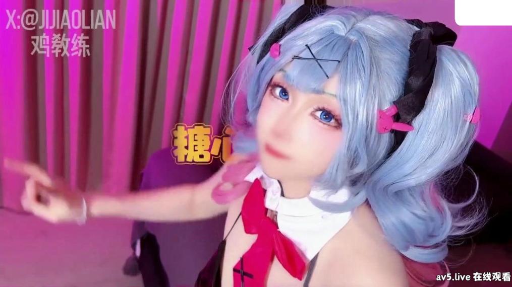 STP34382 糖心Vlog Cosplay可愛初音精液射滿兔子小穴 雞教練