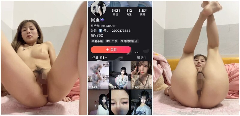 STP34422 【快手福利】甜美小妹【崽崽】，脸穴同框自慰尿尿性爱XO，跟榜一大哥约炮，颜值高人又骚，推荐